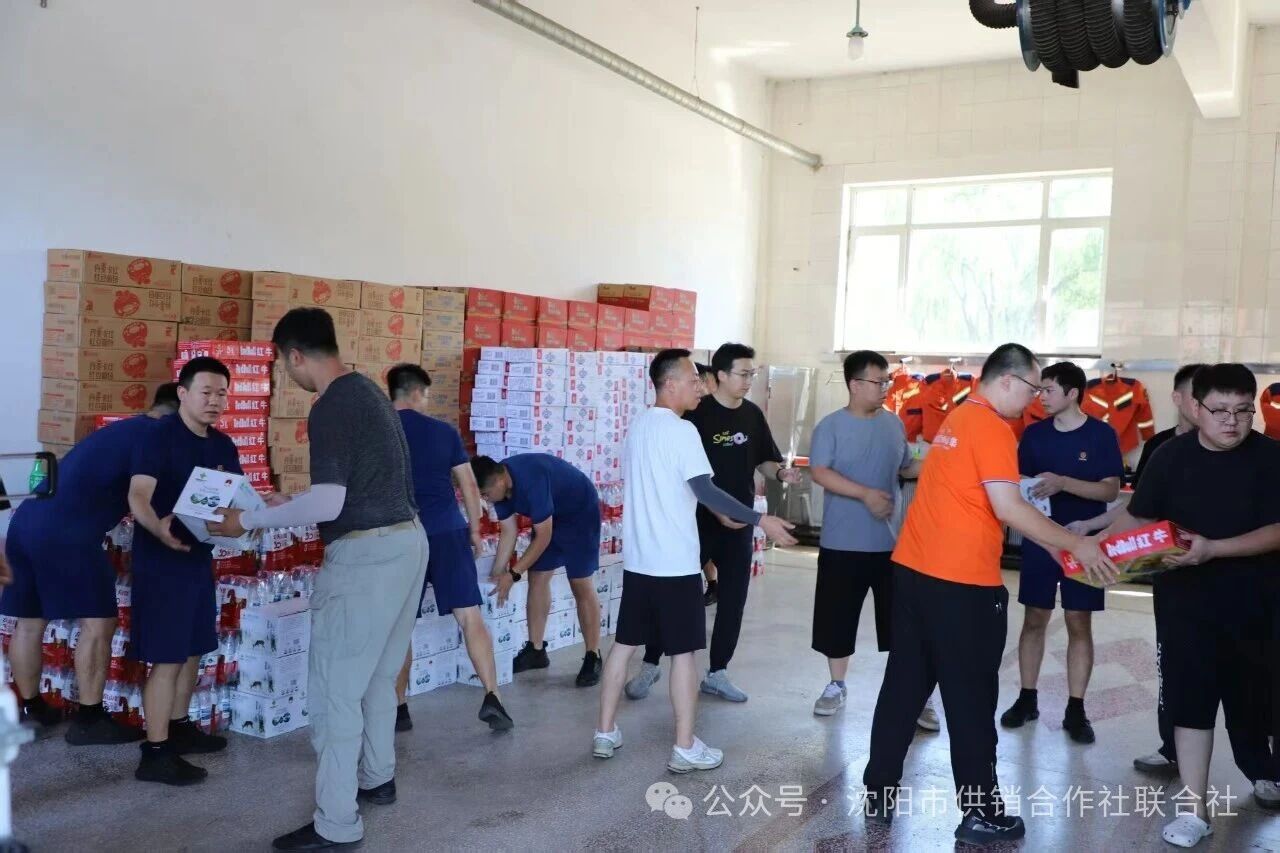 闻“汛”而动显担当  沈阳市供销社迅速驰援防汛救灾一线